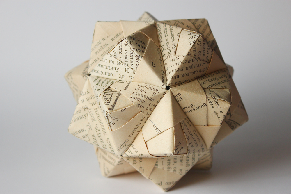An origami book paper piece of art