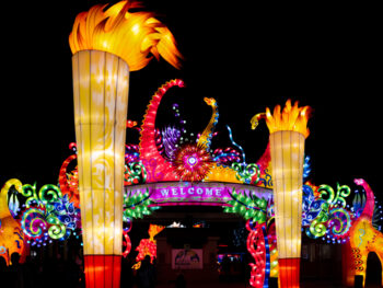 The entrance of the Asian Lantern Festival, one of the best festivals in Ohio where all the different lanterns in different shapes, sizes, and colors are lit up