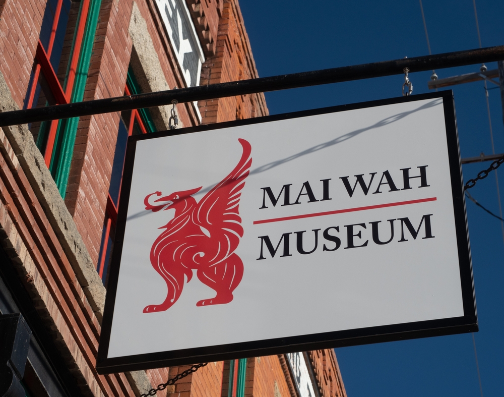 signboard of mai wah museum